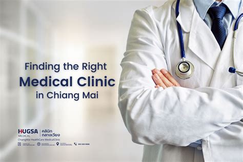 Services available at our medical clinic in Chiang Mai, quality and .
